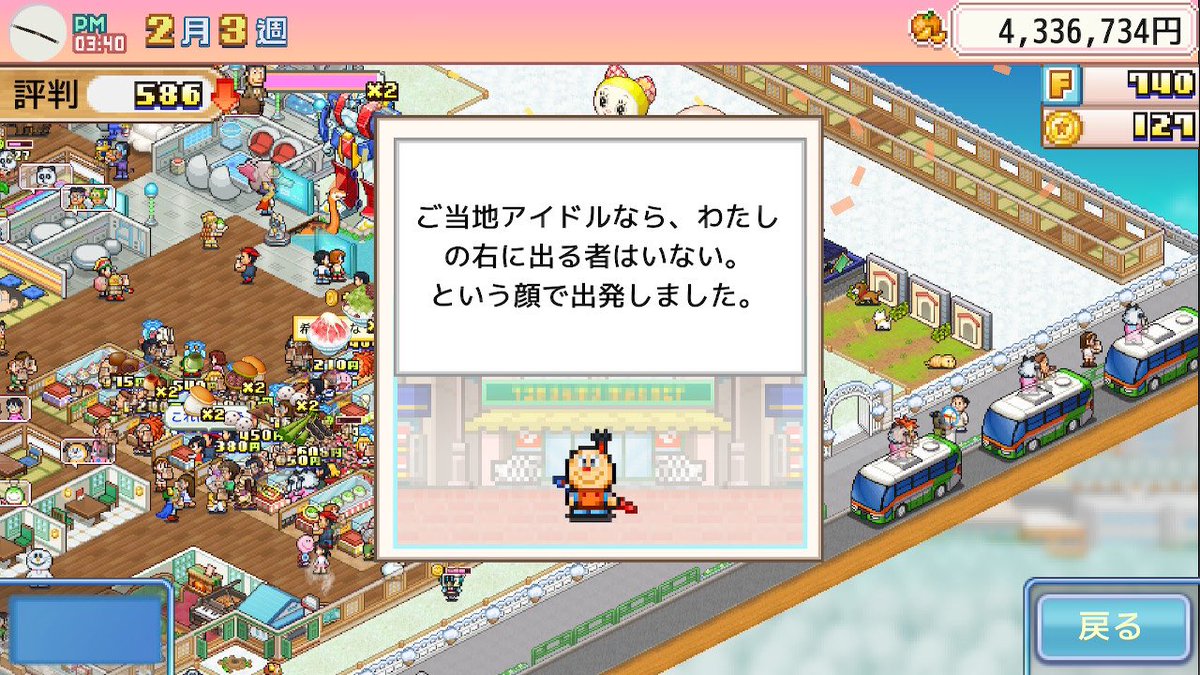 jinda_pic's tweet photo. かわいい https://t.co/PPmuFt7Gb8