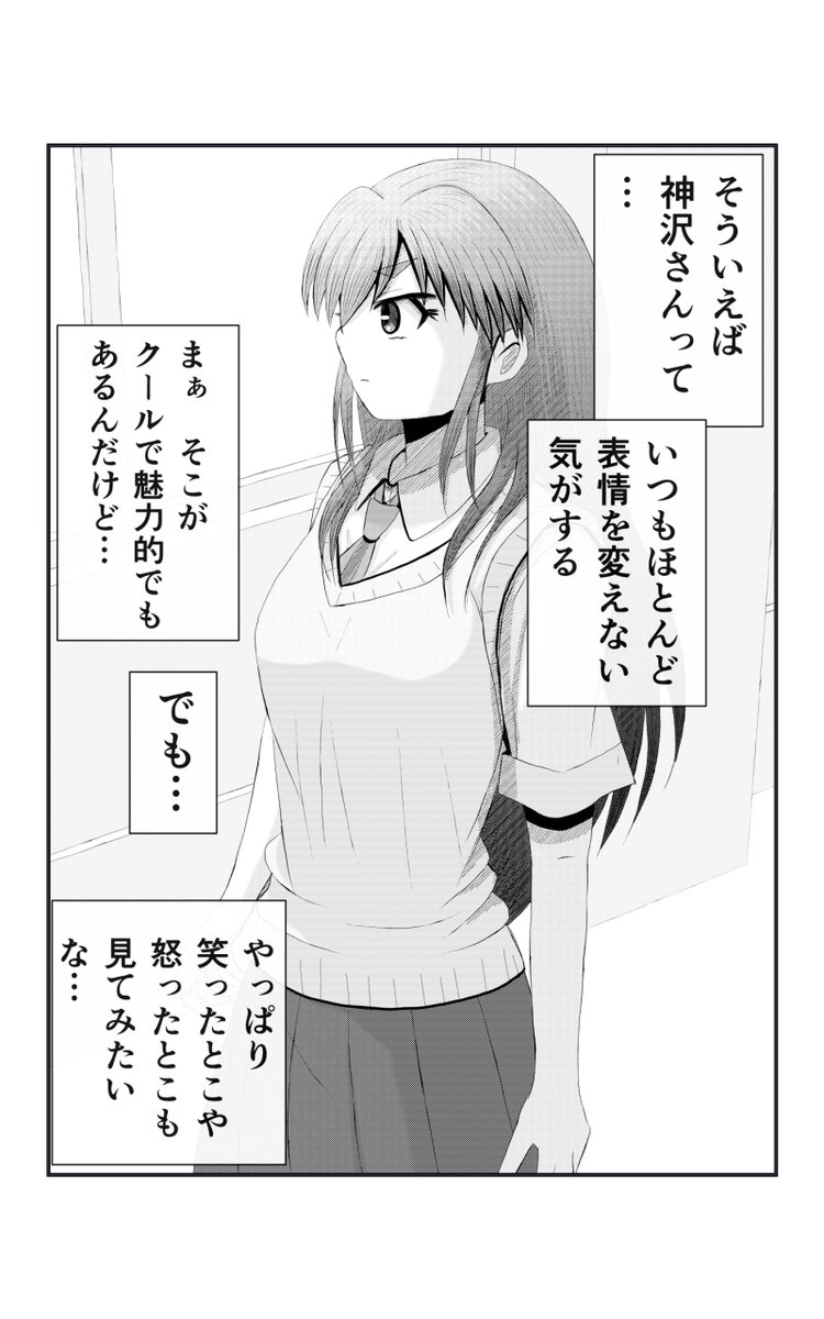 2/6 