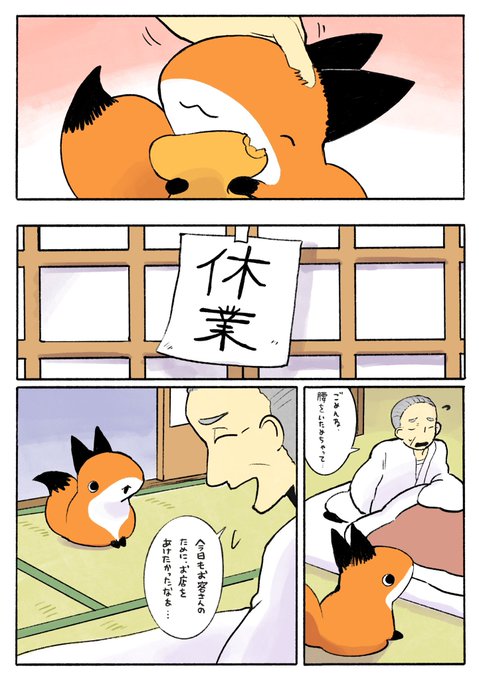 GX02uyUakAE_dnD.jpg:small