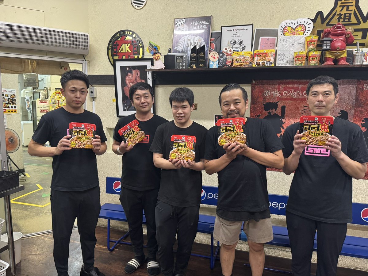 suzukisutaman's tweet photo. ファミリーマートの販売品で
スタミナ醤油まぜそばに
ちょい足しやアレンジなど
数倍美味しくなる方法を今月いっぱい募集します‼️
これはっ‼️と思った方1名様にお土産&amp;粗品をプレゼントします！
この画面を引用して頂き
アレンジレシピを写真付きで投稿して下さい‼️

#スタミナ醤油まぜそばアレンジ https://t.co/CEhM1W0ad4