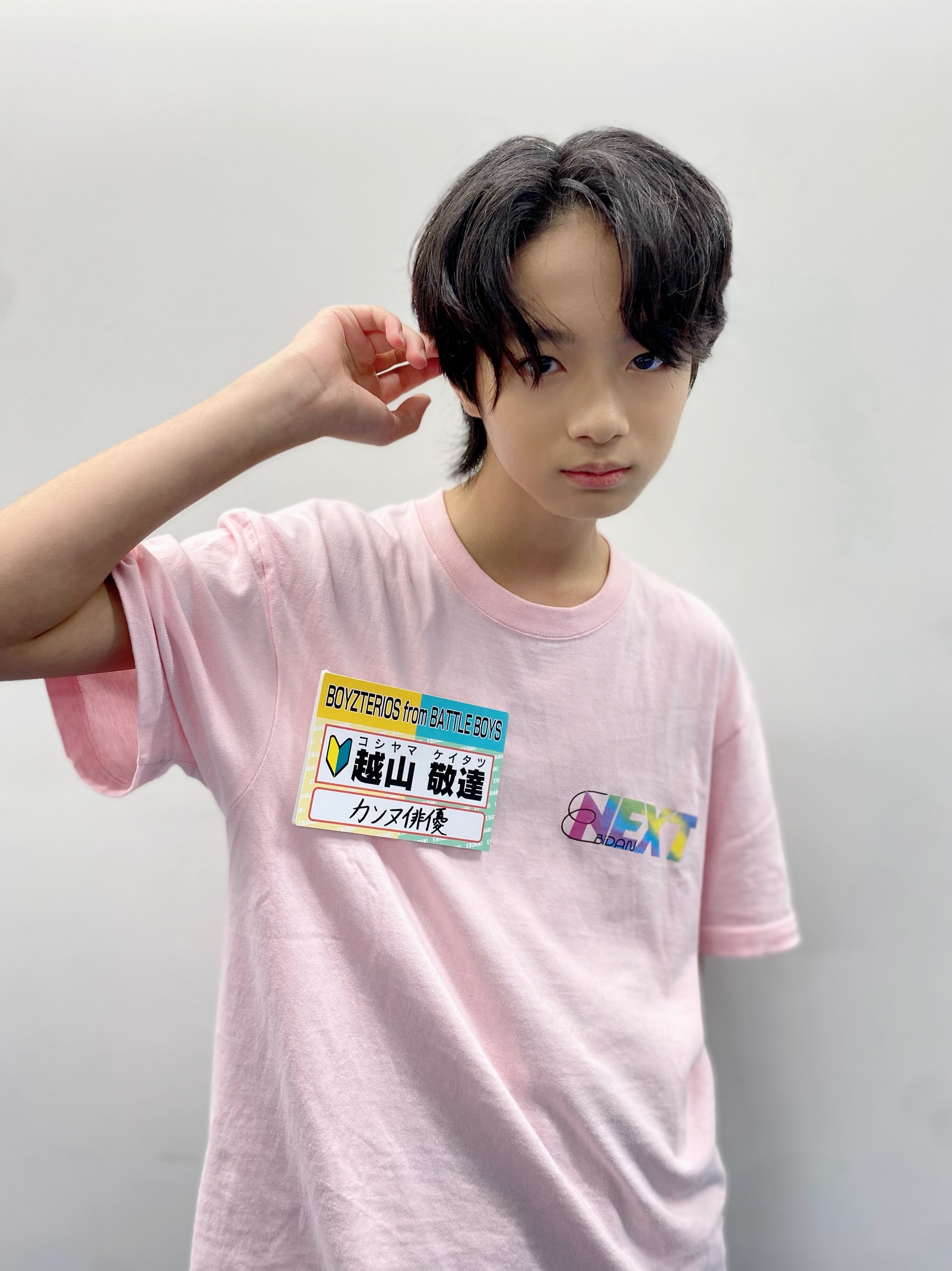 越山敬達　EBiDAN NEXT BATTLE BOYS サイン コメサ 生写真 越山敬達EBiDAN NEXT BATTLE BOYS 生写真サイン入り