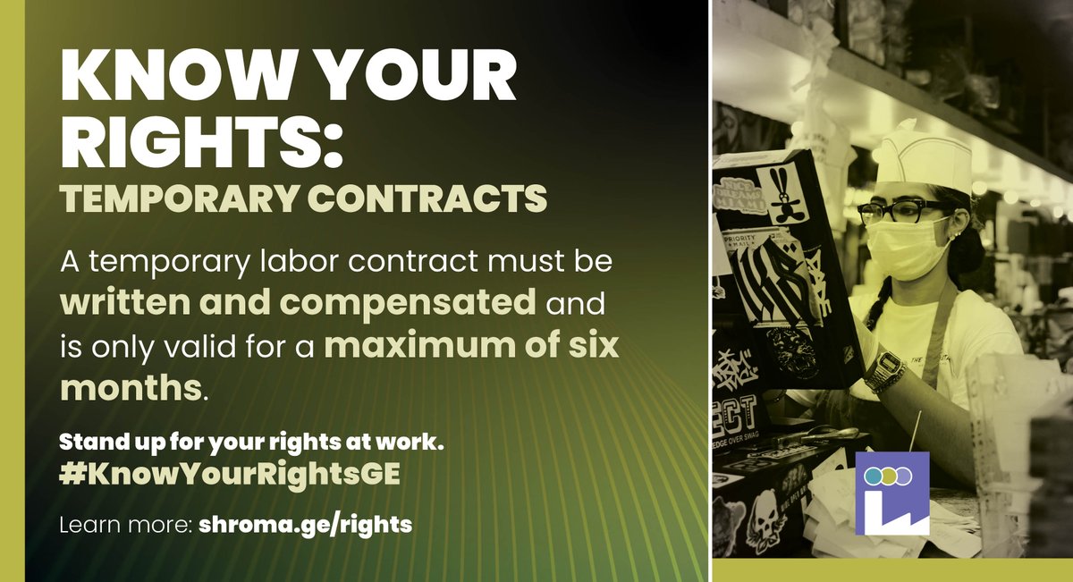 ღირსეული შრომის პლატფორმა / Fair Labor Platform tweet media