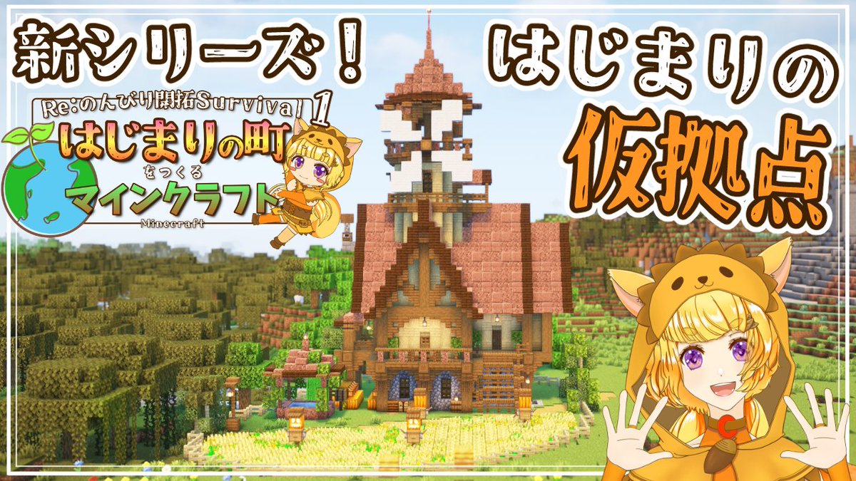 めいきゃん tweet media