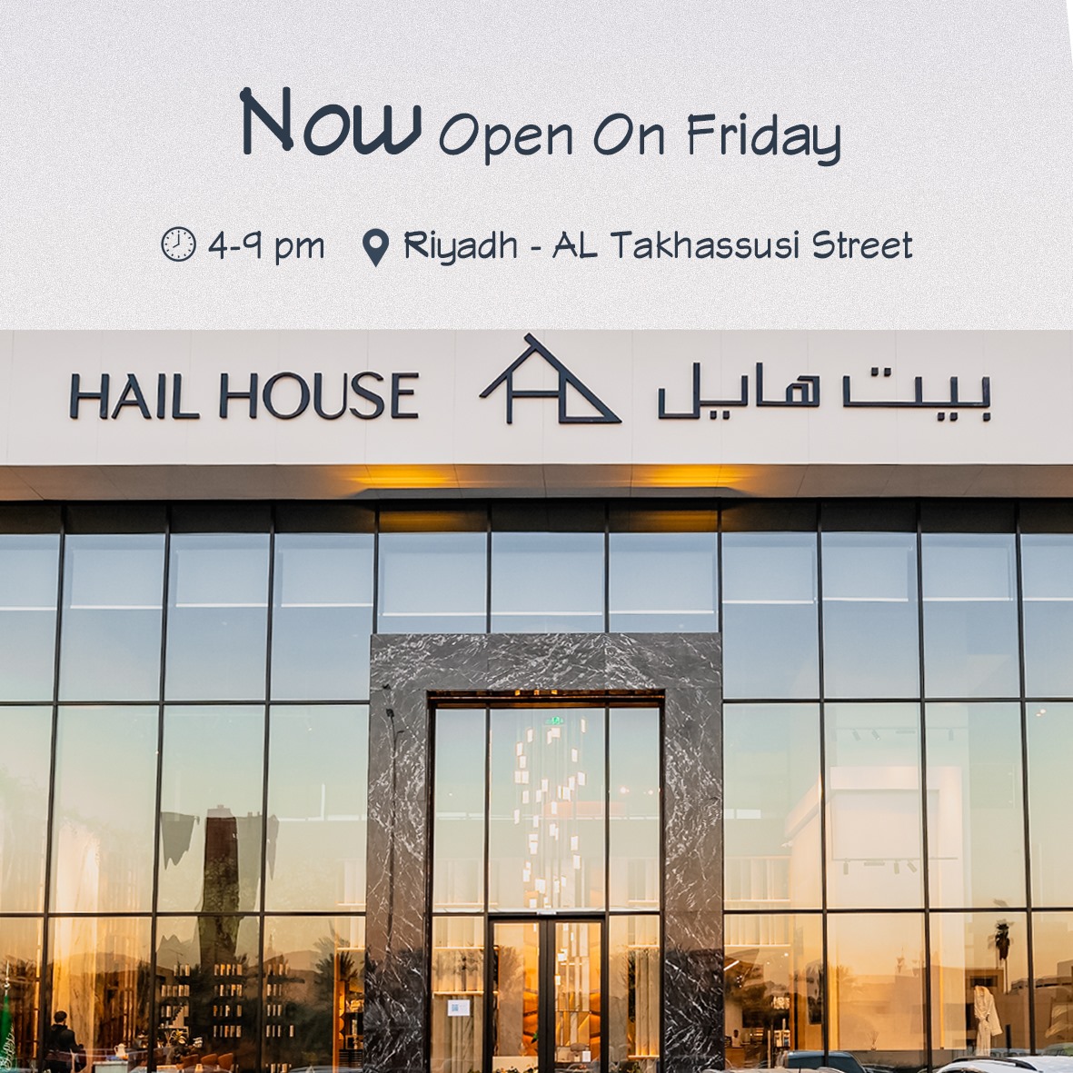 hailhouseksa's tweet photo. ✨أهل الرياض
نظرًا للطلب المتكرر تم إضافة يوم الجمعة على جدول العمل 
صالتنا مفتوحة كل يوم من الساعة 9 صباحًا الى الساعة 10 مساءًا ويوم الجمعة من الساعة 4 مساءًا الى الساعة 9 مساءًا 
.
.

📲 واتس آب خدمة العملاء👇🏻

0500892666
 #تخفيضات_اليوم_الوطني94 https://t.co/0q3RuyKeop