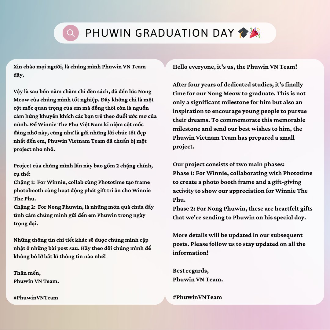 PhuwinVNTeam's tweet photo. More details will be updated in our subsequent posts. Please follow us to stay updated on all the information!

Best regards,
Phuwin VN Team.

#PhuwinVNTeam https://t.co/S9bp9wFi4H