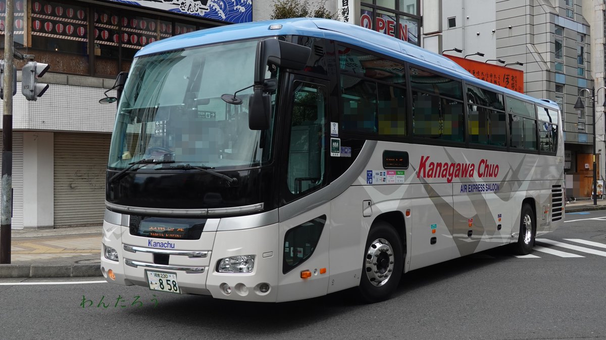 kana様 Cool na Megami-sama to Issho ni Sundara, Amayakashi Sugite