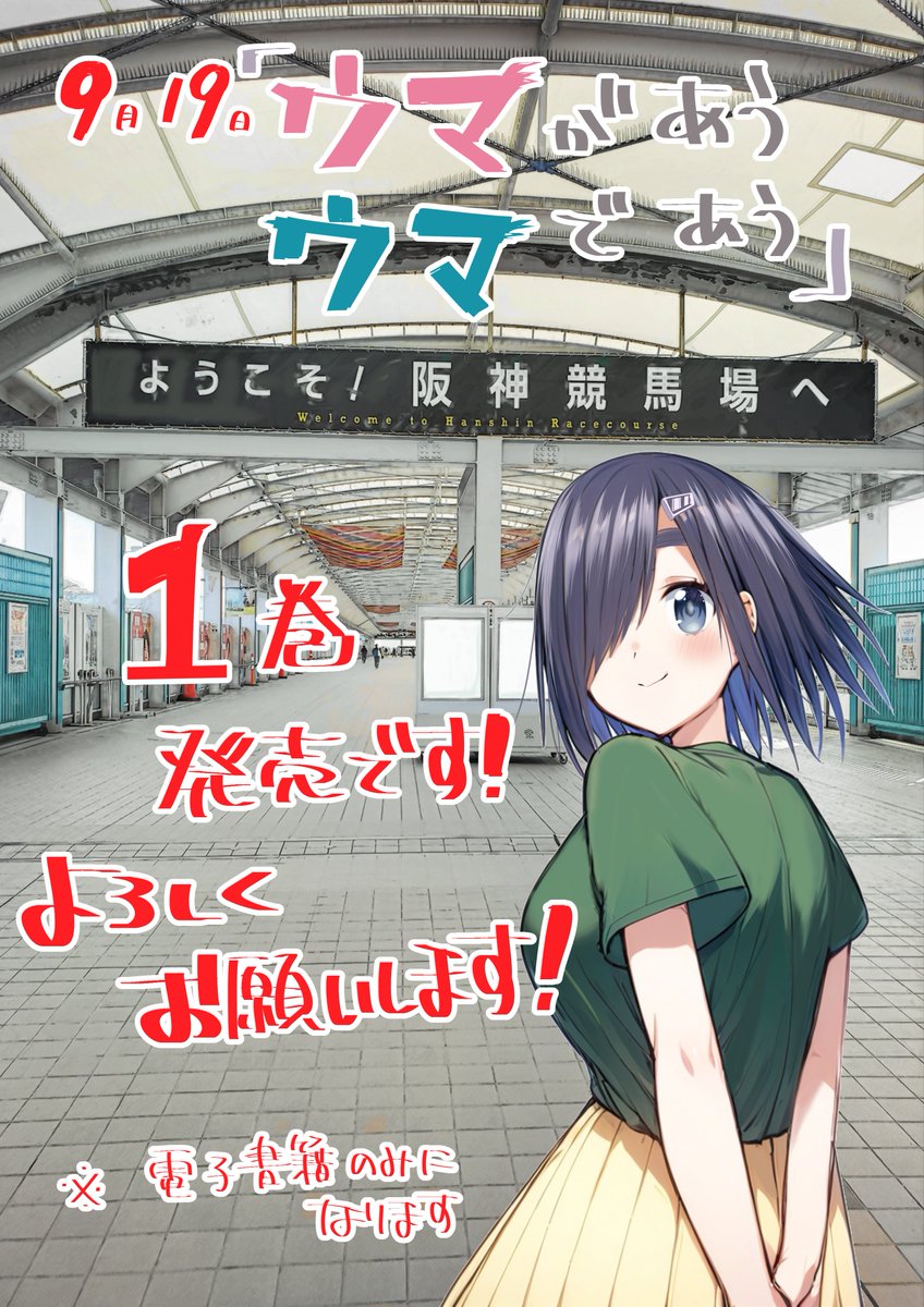 okav.com | [H有碼]今からアタシ……上巻 初めてを捧げます [魔穗