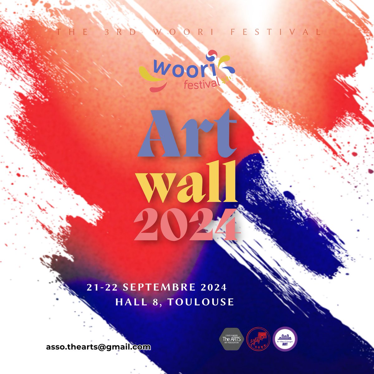 I expressed Kongjwi's relentless passion through a red peony.🪷🌸 
The sortie of Kongjwi, who unfolds her courage toward life! 😍🤩
Dedicated to all those pioneering their own path in life. 
#KongjwiSortie #SignatureCharacter #Art #ARTWALL #WooriFestival