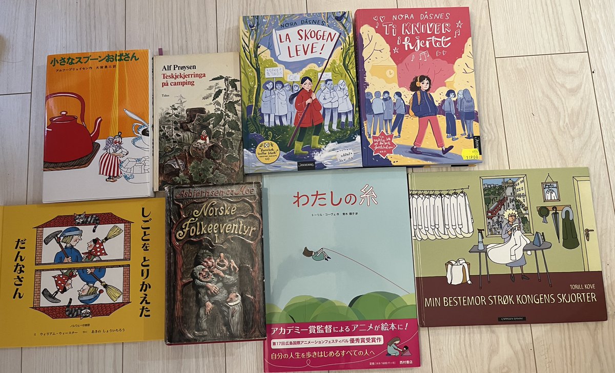 norwayyumenet's tweet photo. 【10/20ランチ付きトークショー】「ノルウェー民話・物語・絵本・グラフィックノベルの『たくましい女性』」というテーマでお話します。ノルウェー民話から人気の物語、絵本やグラフィックノベルを通じて見えてきたジェンダー像に迫ります🇳🇴
https://t.co/gsWgfdhLig https://t.co/9RZRHVtoT2