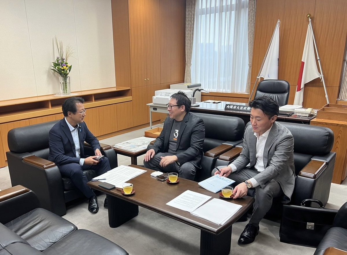 16:30-17:10）今週末に日本で初めて開催されるBitcoin Tokyo 2024のために来日したビットコインテクノロジー企業「JAN3」のCEOのSomson  Mow氏が金融庁に来訪。 各国の暗号資産に関する取り組みや今後の見通しなどについて、意見交換させていただきました。