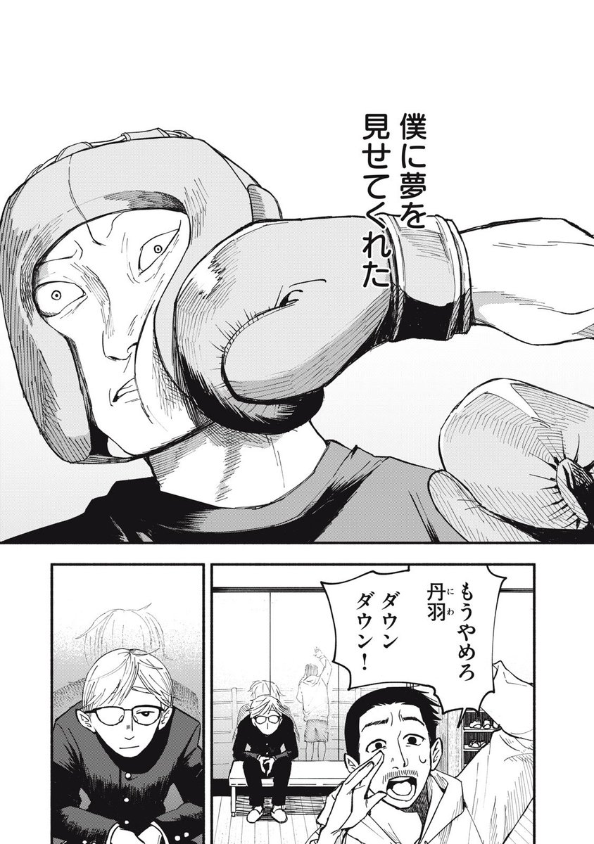 (2/16) 
