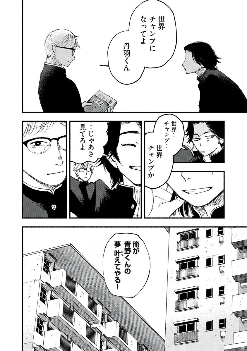 (5/16) 