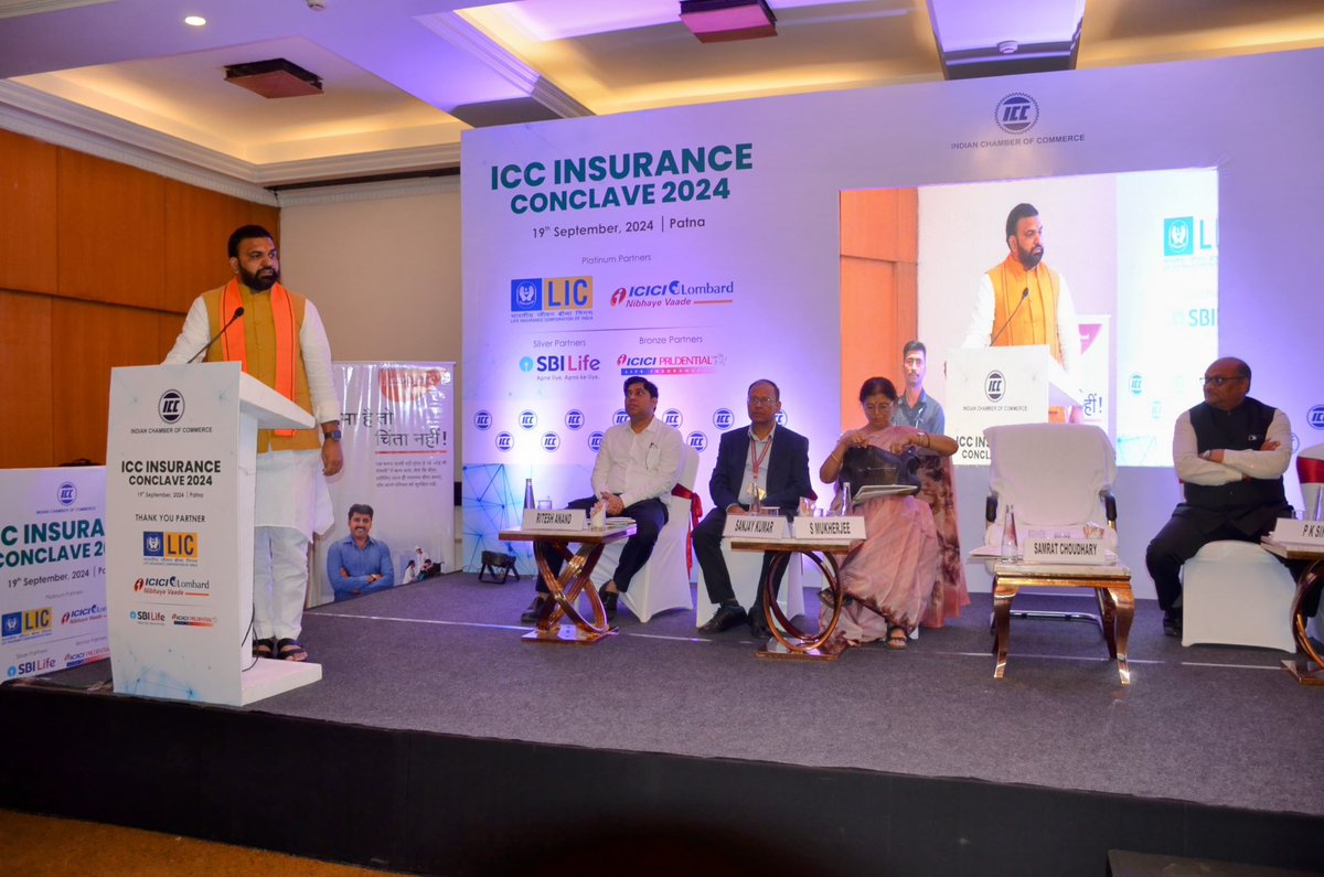 samrat4bjp's tweet photo. पटना में "इंडियन चैम्बर ऑफ कॉमर्स" द्वारा आयोजित ICC Insurance Conclave-2024 में व्यापारियों और उद्योगपतियों के साथ खुली परिचर्चा में संवाद किया।

बिहार में उद्योग के अवसर अपार हो, इसके लिए हम प्रतिबद्ध हैं।

#IndustryInBihar 
#TransformingBihar https://t.co/UGmjSBKrzt