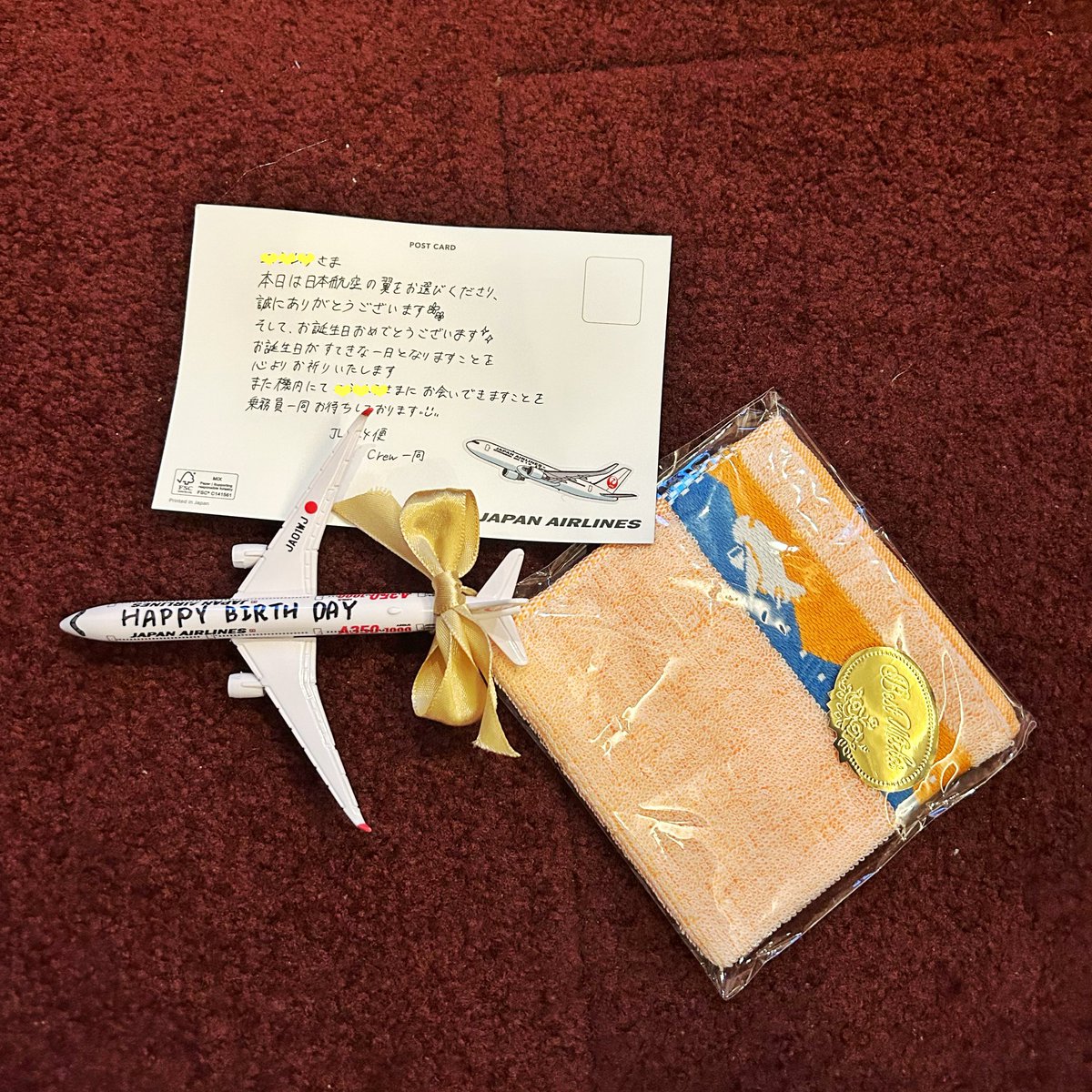 tanpopomami's tweet photo. JALのクルーの方々からこんな素敵なお誕生日のお祝いをして貰えました✨
JALの皆さん、ありがとうございました😊
とても嬉しかったです❤️ https://t.co/Bet3cqPD6c