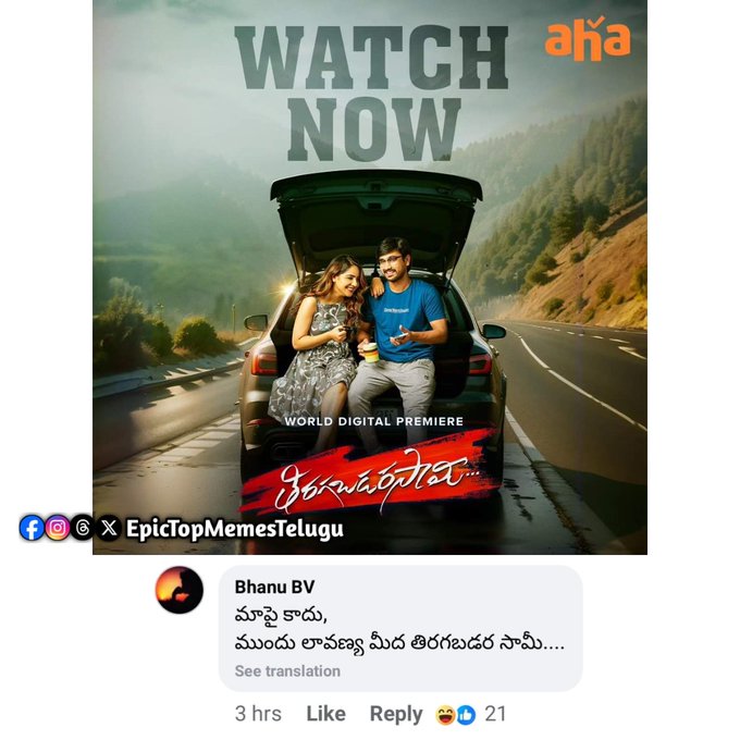 GX08tBkW8AAs2lF?format=jpg&name=small