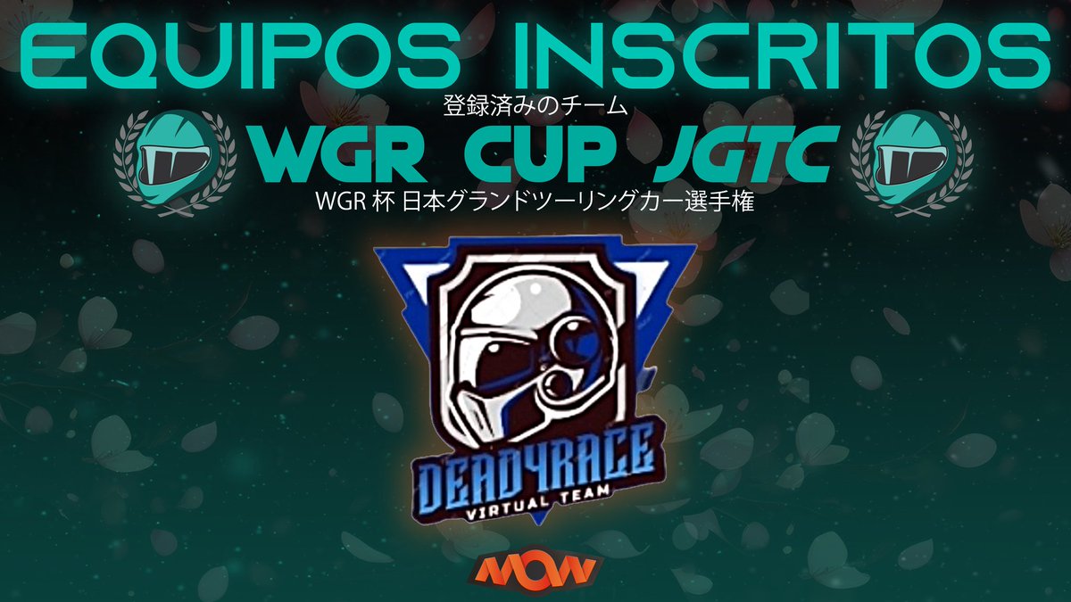 Ya nos van quedando pocos equipos que presentar 🤗

<a href="/Dead4race/">Blasfemico</a> 🚘☠️🚘 otro equipo debutante más.

Estamos deseosos de saber quien será el mejor rookie 💪🏽

🎨👩🏽‍🎨 Diseño gráfico <a href="/mbvalero13/">m</a>