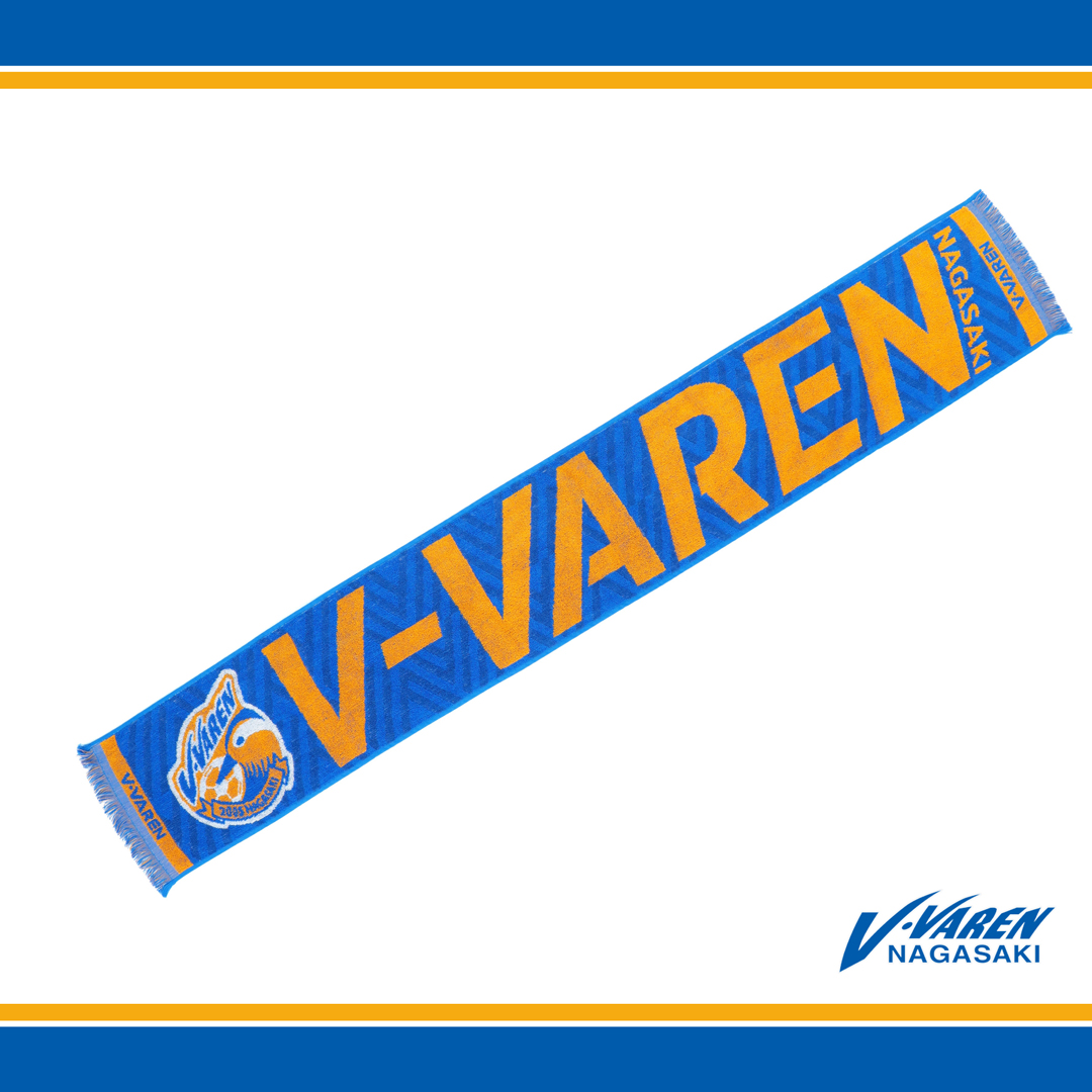 🔷新・グッズ情報🔶 ／ 🆕タオルマフラー登場👏 ＼ 試合観戦のマスト