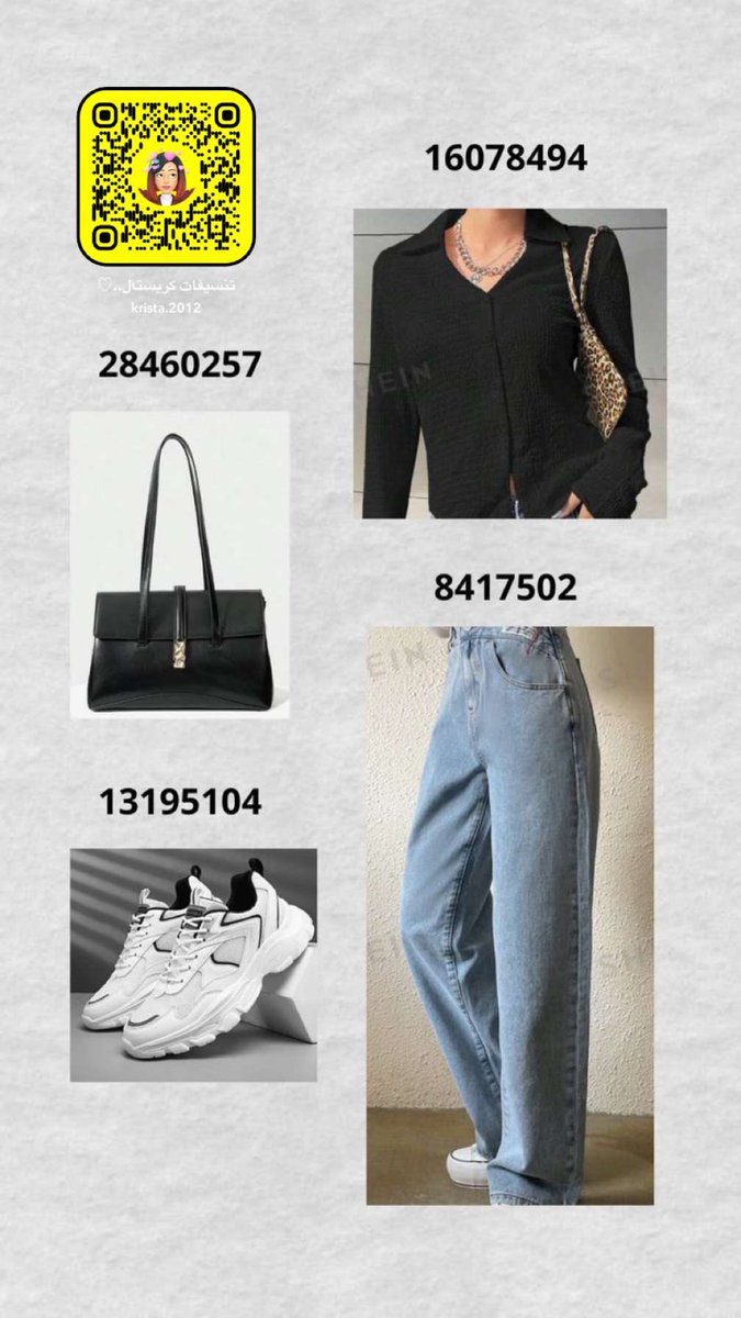 #الخميس_الونيسᅠ

نورو سنابي ـ تنسيق ـ عنايه ـ ميكب ـ 

snapchat.com/t/VKXqvt5v