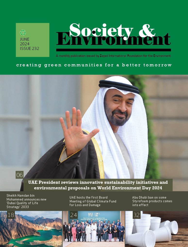 Zayedprize's tweet photo. June  2024 issue of Society &amp; Environment magazine, a monthly publication issued by Zayed International Foundation for the Environment.

https://t.co/hg1FlkvvWg https://t.co/2oOvjRtgpt