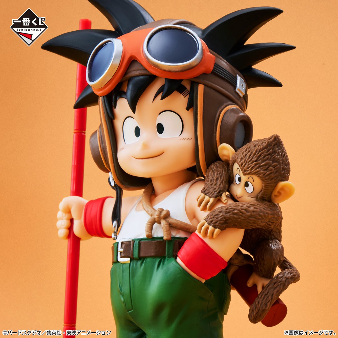 ドラゴンボール 一番くじ SNAP COLLECTION コンプリート セット① 一番くじ(BANDAI SPIRITS) on X: