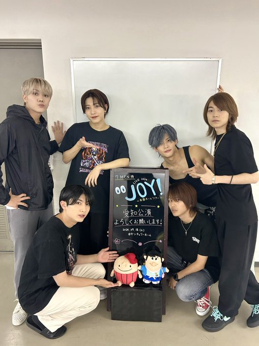 FAN_SAKUMA_X's tweet photo. 【🎙️LIVE 】

7月からスタートした #7MEN侍 の全国ホールツアー
『 7 MEN 侍 LIVE 2024 and JOY！』

遂に最後の地、愛知公演が本日スタートしました‼︎🕺🏻✨🎸⚡️🥁🫶🏻🎹💫

最後の最後まで余す事なくエンジョイしていきましょう🥳🎶

#andJOY https://t.co/SuEAAeQawR