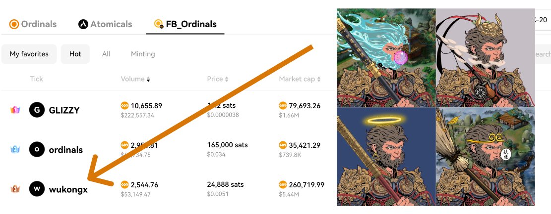 FB_Wukong's tweet image. In less than 12 hours, wukongx has become the second token on @fractal_bitcoin.  

Everything is just beginning🚀

Today we are about to announce an exciting news💥!