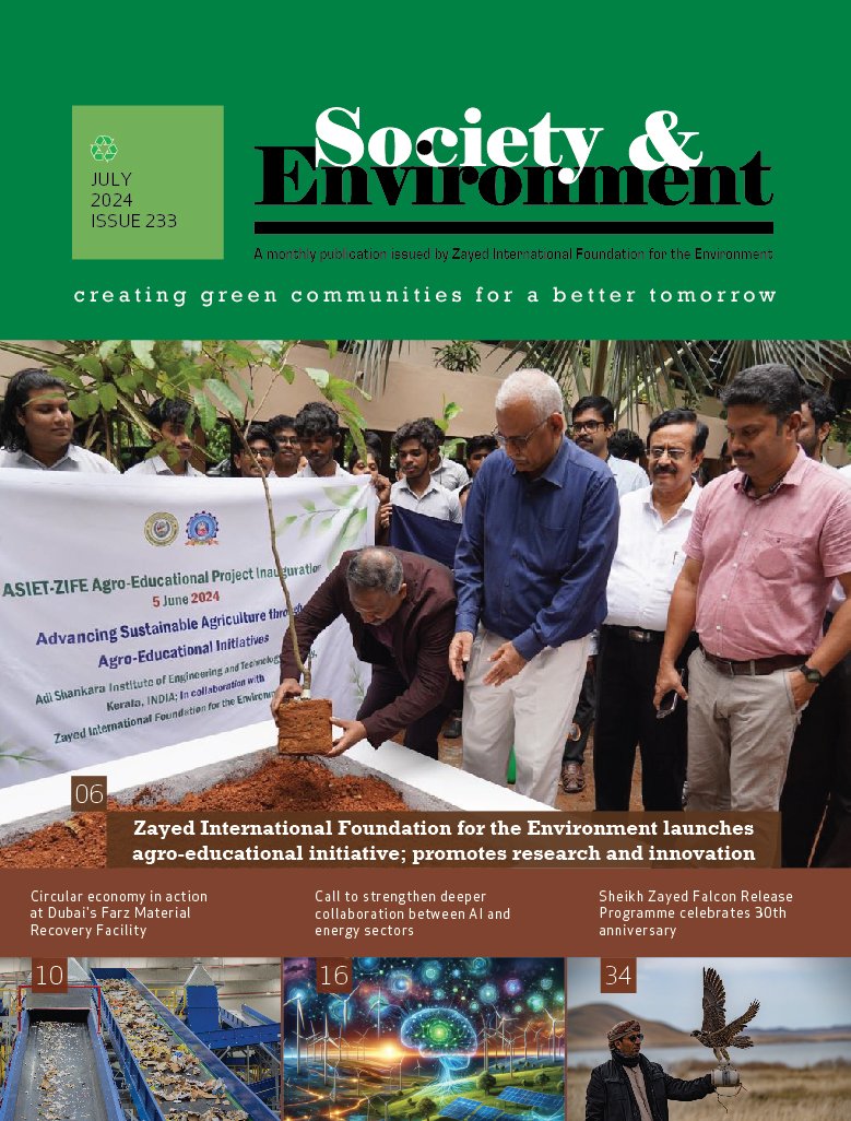 Zayedprize's tweet photo. July  2024 issue of Society &amp; Environment magazine, a monthly publication issued by Zayed International Foundation for the Environment.

https://t.co/pijh9vVWrC https://t.co/xdbHgogiGP