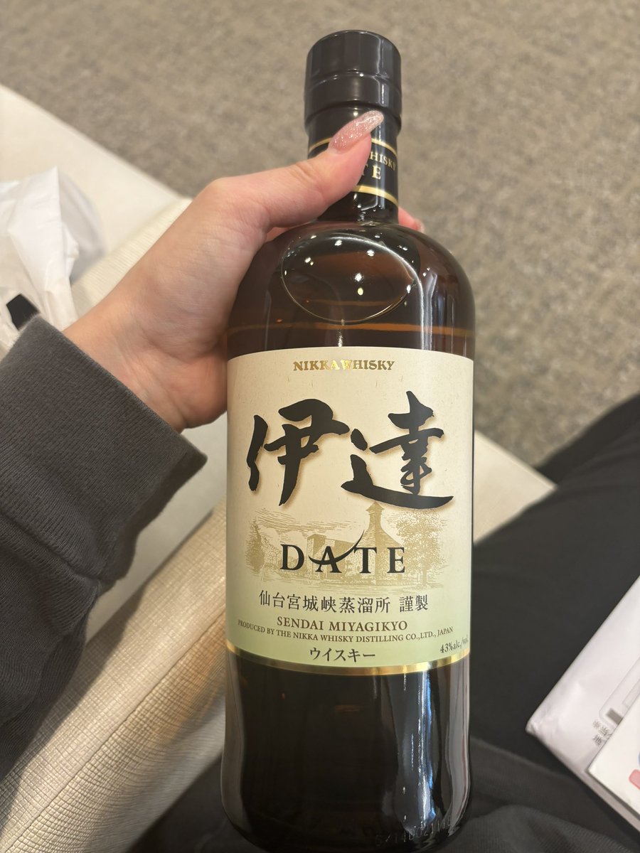 hayu1916's tweet photo. 健康診断前にふらっと💚

最近旦那さんが伊達ばっか飲んでるから
ストックできてよかったー！ https://t.co/XtmxFkMEUO