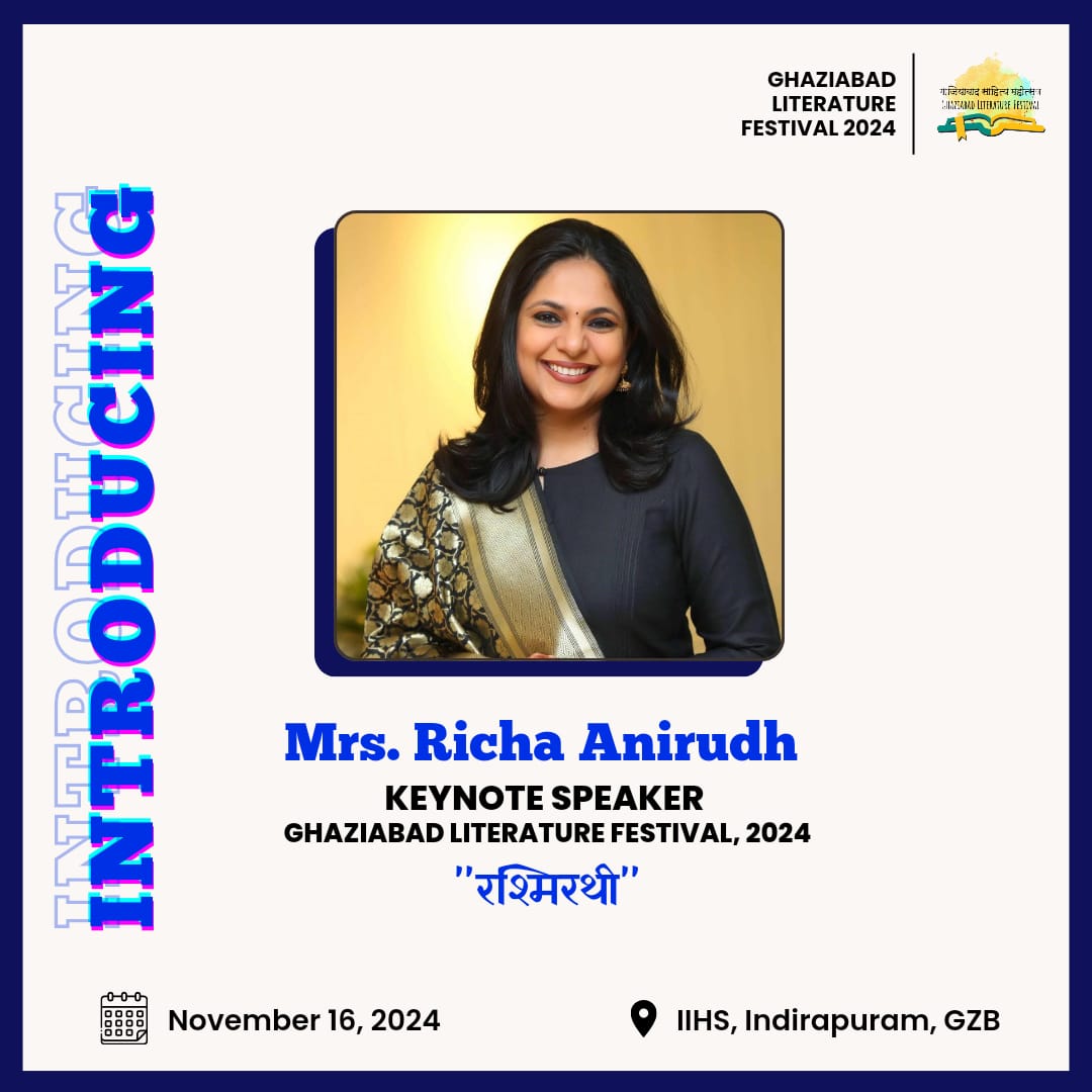 Ghaziabad Literature Festival (@gzblitfest) on Twitter photo We are proud to have the renowned Anchor <a href="/richaanirudh/">richa anirudh</a> ji as Keynote Speaker for #GhaziabadLiteratureFestival 2024.
#ghaziabadsahityasamiti #gzblitfest #literature #sahitya #साहित्यप्रेमी #GhaziabadNews #ghaziabadschools #ghaziabad We are proud to have the renowned Anchor <a href="/richaanirudh/">richa anirudh</a> ji as Keynote Speaker for #GhaziabadLiteratureFestival 2024.
#ghaziabadsahityasamiti #gzblitfest #literature #sahitya #साहित्यप्रेमी #GhaziabadNews #ghaziabadschools #ghaziabad