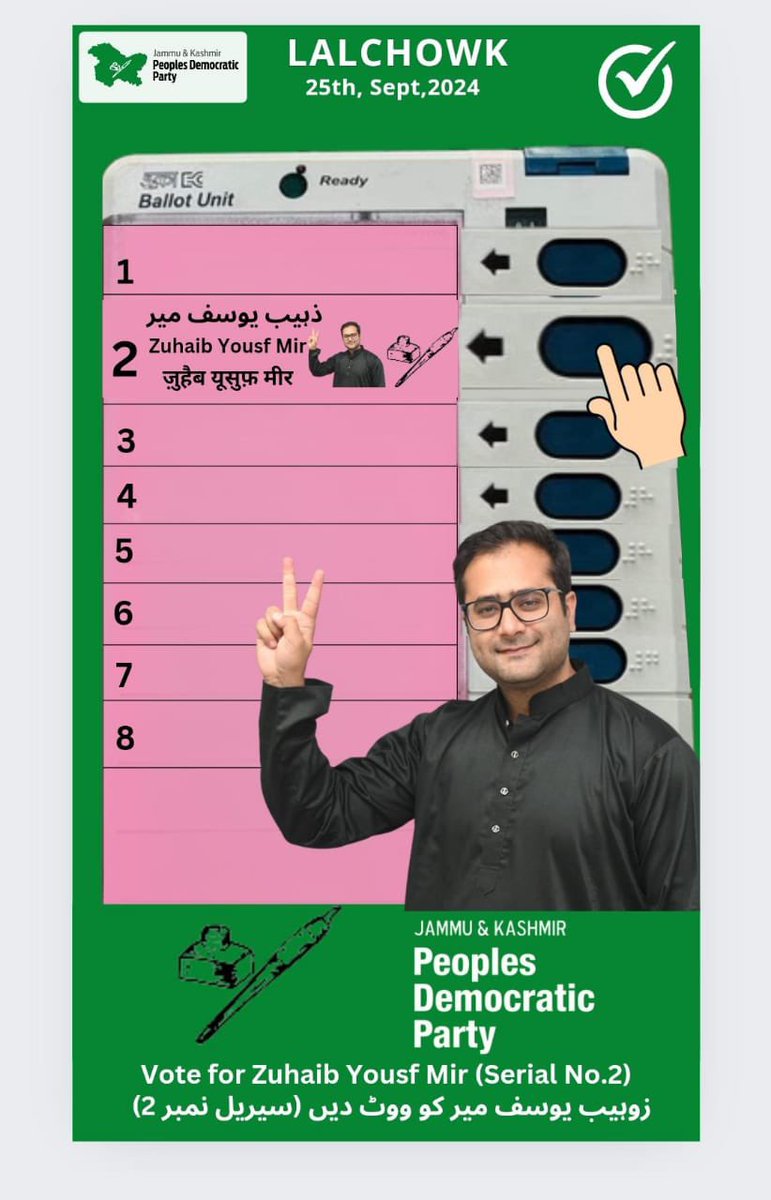 In the center of Kashmir's Lal Chowk constituency, the deserving leader is one who understands the youth's aspirations and rises above traditional politics with humility. Vote for Zuhaib Yousuf Mir.
<a href="/ZuhaibYousf/">Zuhaib Yousf Mir</a> 
<a href="/MehboobaMufti/">Mehbooba Mufti</a> 
<a href="/jkpdp/">J&K PDP</a> 
<a href="/parawahid/">Waheed Ur Rehman Para</a> 
<a href="/NisarYousuf11/">Nisar Yousuf</a>