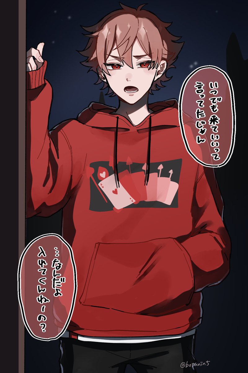 エ 