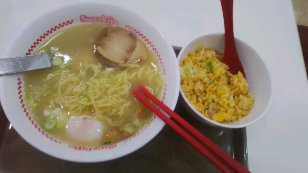 〆切やっつけたしお誕生日様なのでスガキヤで豪遊してきた。