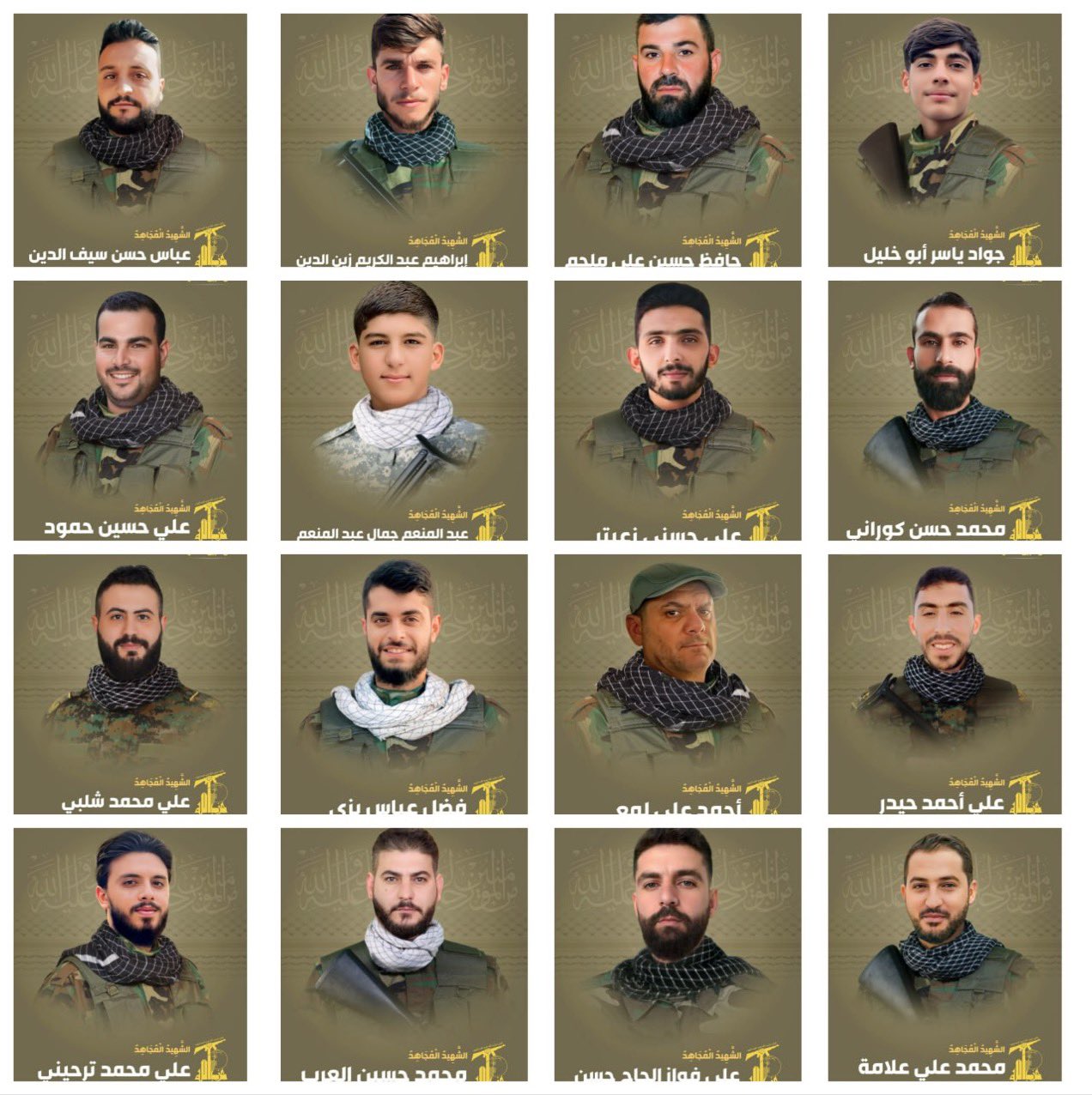 GX0JoJvakAIxPt2?format=jpg&name=large