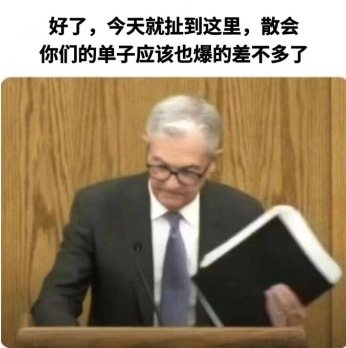 huahuayjy's tweet photo. 这个糟老头的坏的很，控制着全球经济命脉！ https://t.co/MCLOOyzAq4
