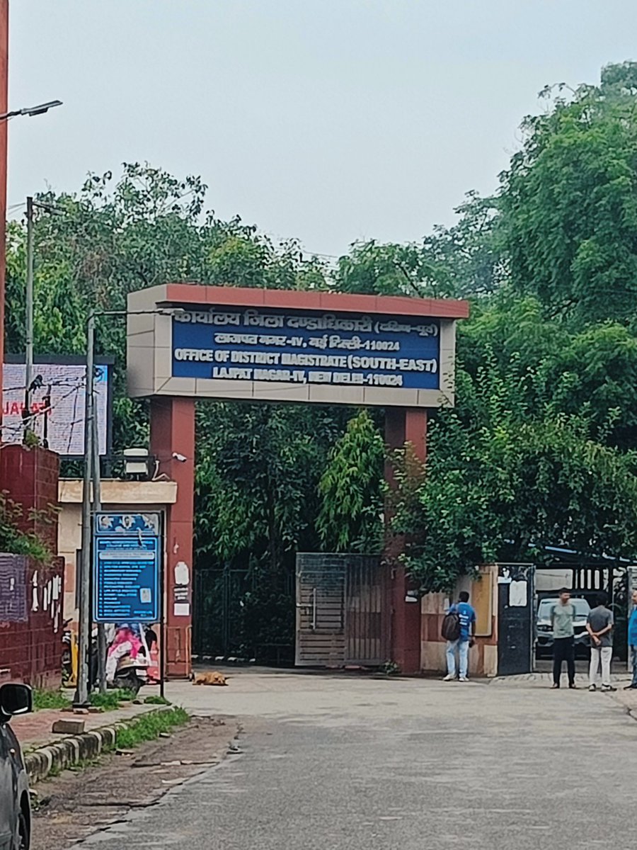 sandeepabhitak's tweet photo. @UIDAIDelhi @Aadhaar_Care @UIDAI महाशय, SDM office Lajpat Nagat -4 (South East) में स्थित आधार सेंटर का सर्वर पिछले ३ सप्ताह से काम नहीं कर रहा है। इससे बहुत परेशानी हो रही है। कृपया बताएं कि यह कब तक ठीक होगा ? https://t.co/NvVGEu4RWy
