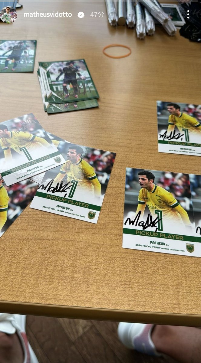 イベントをバラしちゃうヴィドさん🤭