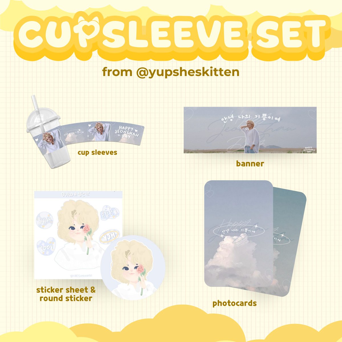 eucedesigns's tweet photo. ˗ˏˋ Happy Jeonghan Day 👼🏼 ´ˎ˗

♡ A cupsleeve event for SEVENTEEN's Jeonghan
╰ Cupsleeve Event Set
╰ Acrylic Photocard Holder
╰ Unsealed Albums

♡ Collab by
╰ At Cozy Place Cafe
╰ @yupsheskitten
╰ @kstopshopp
╰ @eucedesigns

♡ Full mechanics @ 7PM for Albums &amp; PC Holder https://t.co/xSvspVmuA2