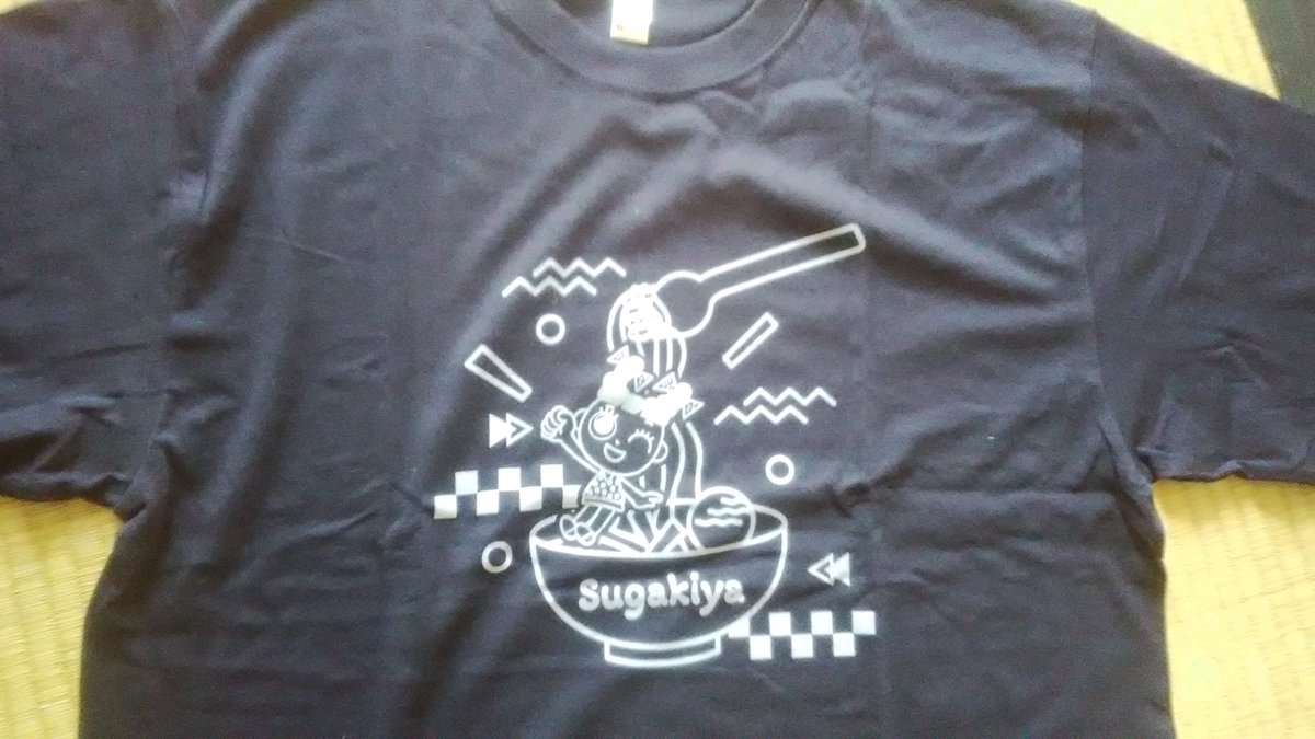 スガキヤＴシャツも買ったぜ。