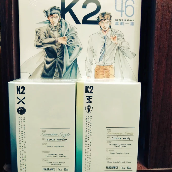 届いたあ!サンキュー
