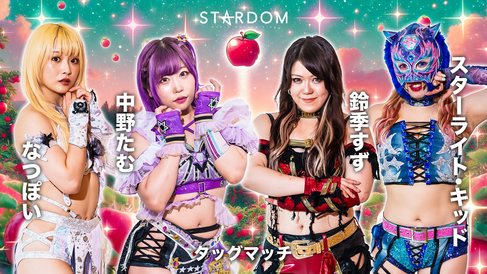 スターダム 銘入り御箸 スターライト・キッド 👘コスプレ👘】スターライト・キッド選手が千葉大会を全力PR