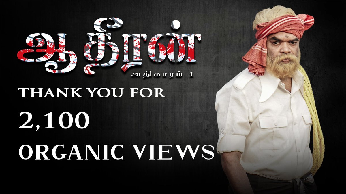 dineshraj22's tweet photo. Finally my pilot film #Aadheeran glimpse now streaming on @velichamfilms youtube channel must watch and give your support 🎬💥🎉🥳❤️

#film #pilot #independent
#Director #writerslife #story
#storyteller #eegai #cinematic

https://t.co/StzpVvDC8C https://t.co/8GDV98NZx9