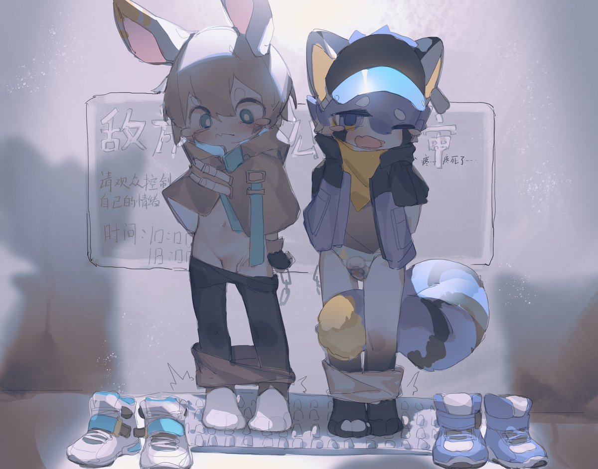 怎么每次被抓起来都有奇奇怪怪的惩罚…