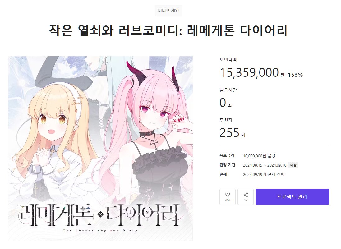 Archplot Studio tweet media