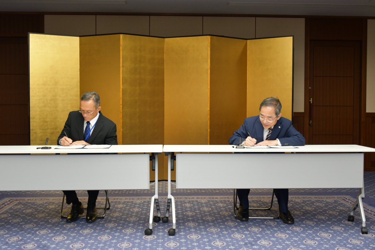 東京医科歯科大学 tweet media