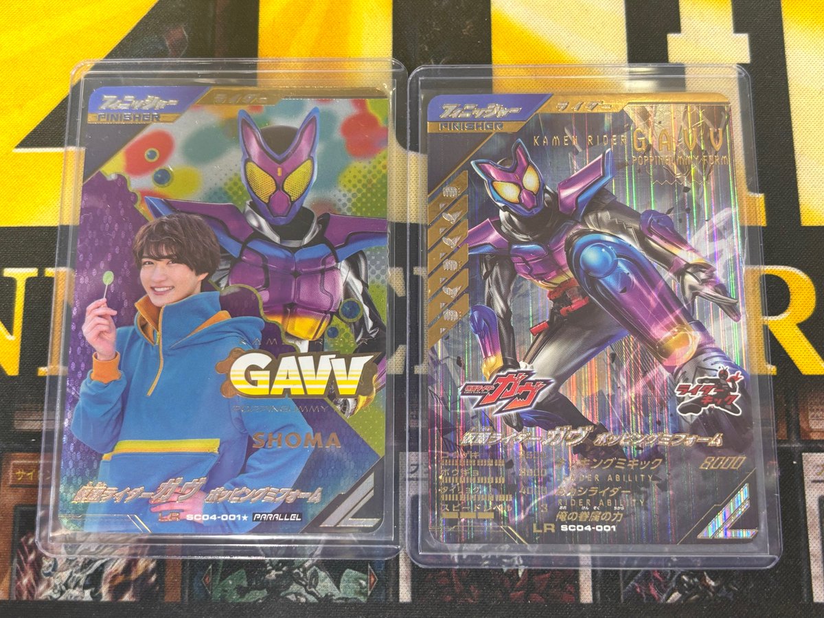 kabeakiba_ARC's tweet photo. 【#カベの店 秋葉原 地上店】
#仮面ライダー #ガンバレジェンズ
✨取扱開始記念RPキャンペーン✨

LR #仮面ライダーガヴ ポッピングフォーム
を抽選で1名様に🎁

🔥さらに🔥
期間中777RP達成で、パラレルLRガヴを追加で1名様に🎁

応募方法は
当Xをフォロー＆このポストをリポストです

↓リプ欄続く↓ https://t.co/w0j3GEjKzx