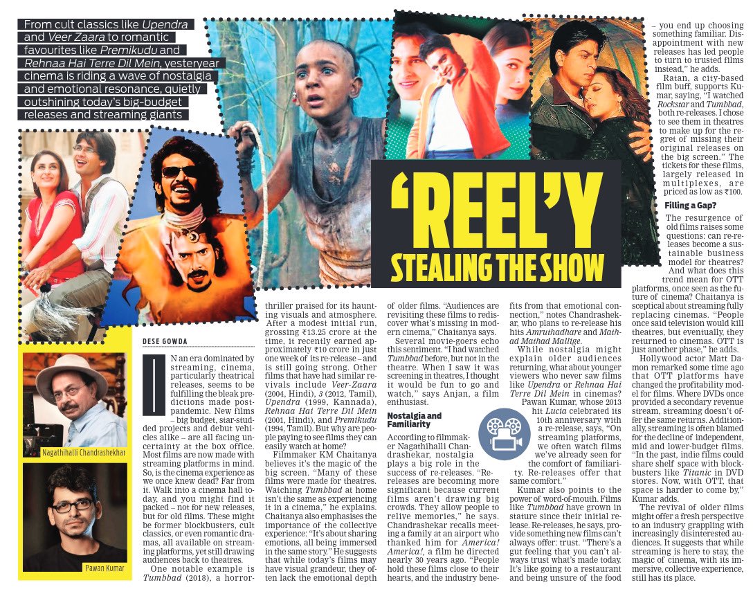 From cult classics like #Tumbbad  to romantic favourites like Premikudu and Rehnaa Hai Terre Dil Mein, yesteryear cinema is riding a wave of nostalgia, quietly outshining today’s big-budget releases
✍🏼: <a href="/dese_gowda/">Dese</a>
<a href="/tniefeatures/">TNIE Features</a> @cloudnirad <a href="/santwana99/">santwanabhattacharya</a>

<a href="/pawanfilms/">Pawan Kumar</a>