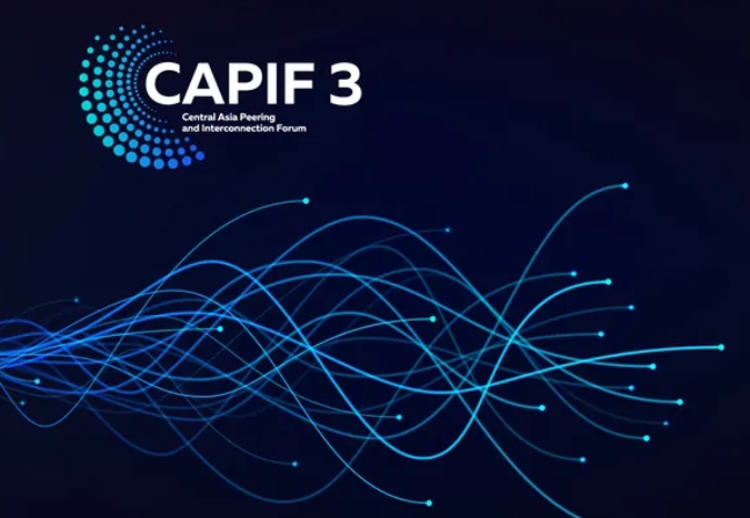 IAK_Kazakhstan's tweet image. CAPIF 3-Форум по пирингу и интерконнекту в ЦА (CAPIF) — это двухдневное мероприятие, направленное на поддержку регионального интернет-соединения и стимулирование роста Интернета в Центральной Азии, Иране и соседних регионах. iak.kz/2024/09/10/cap…