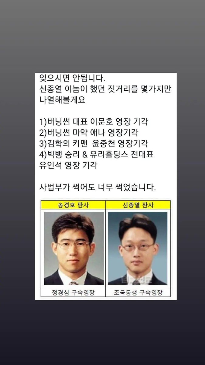 igeonu55552129's tweet image. 