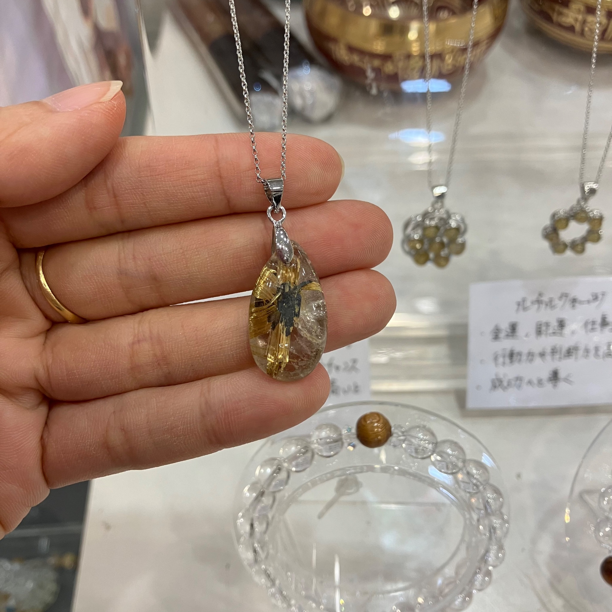 ルチルブレスレット ルチル×オニキスブレス かわいかっ
