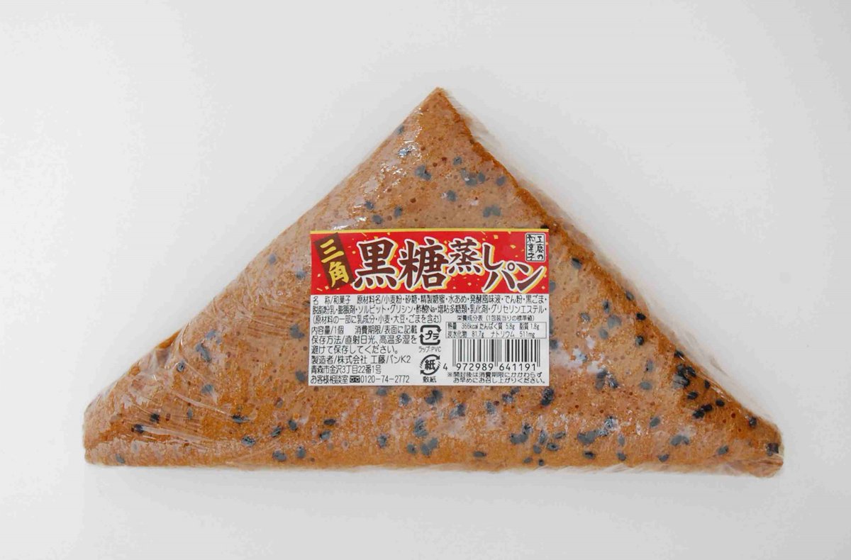 まだまだ暑い日もありますが、秋が顔を見せてきていますね。 そんな秋